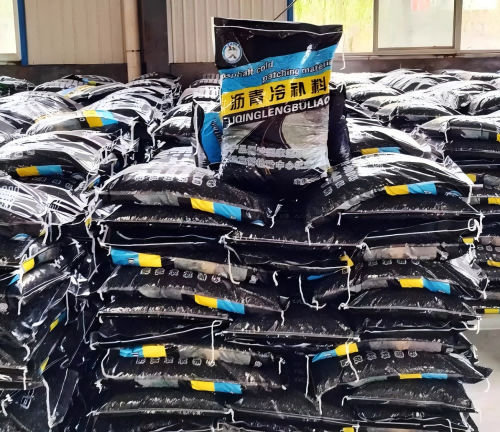 永善沥青冷补料