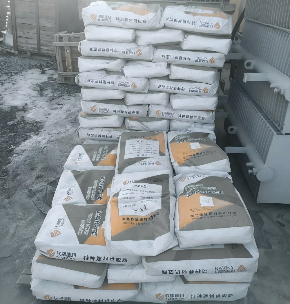 永善M50干硬性无收缩砂浆