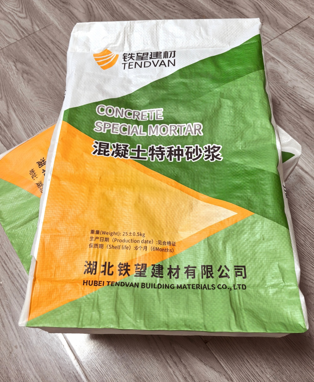 永善薄层快速修补料