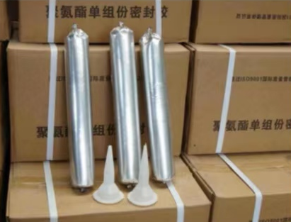 永善聚氨酯密封胶